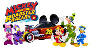 Fíjate en la transformación de los coches : Mickey and the Roadster Racers